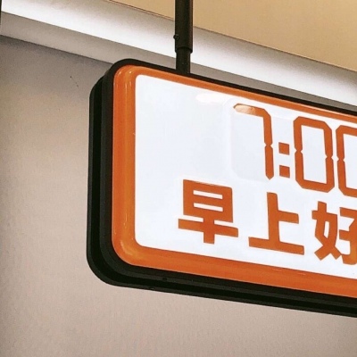 宜昌FurryQQ群介绍